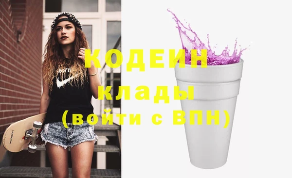 jwh Новозыбков
