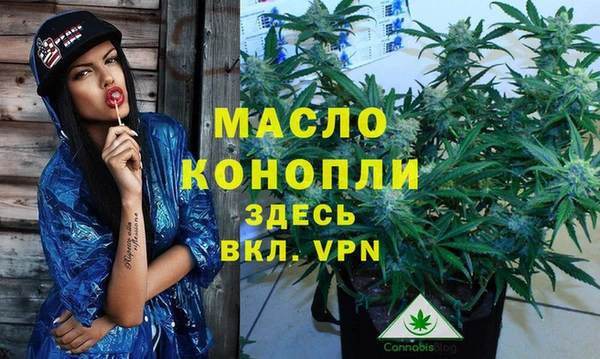 PSILOCYBIN Аркадак