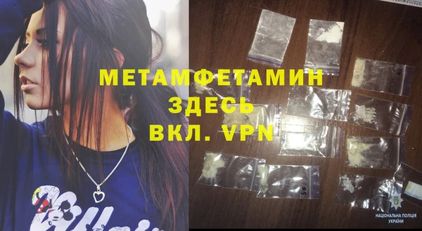 PSILOCYBIN Аркадак
