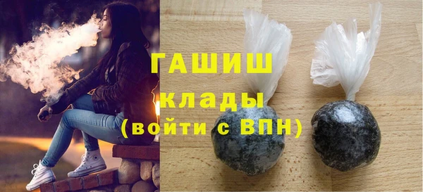 марки nbome Новокубанск