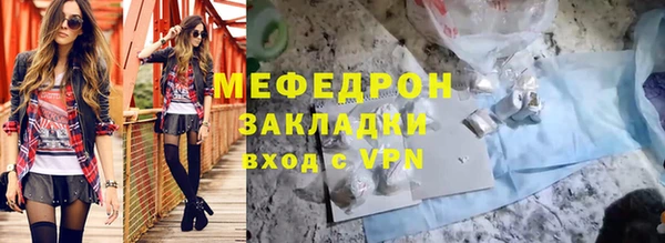 PSILOCYBIN Аркадак