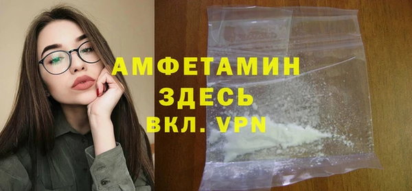 PSILOCYBIN Аркадак