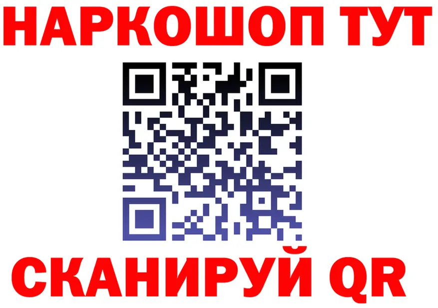 APVP СК КРИС ссылки площадка hydra Аша
